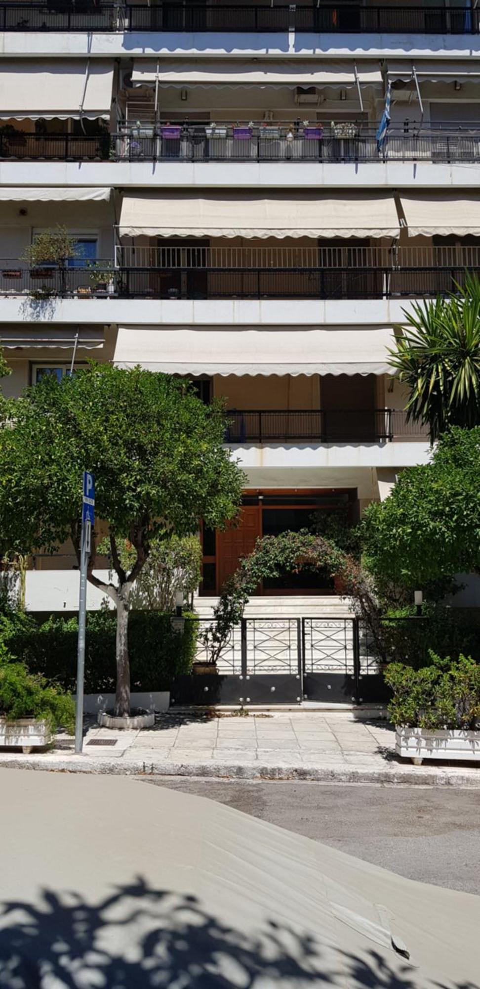 Φωτεινό Κομψό & Άνετο Διαμέρισμα Κοντά Στο Κέντρο! Athen Eksteriør billede
